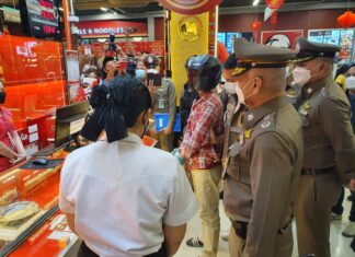 ОБНОВЛЕНИЕ: Похититель золота арестован после кражи из магазина золота в торговом центре Чонбури