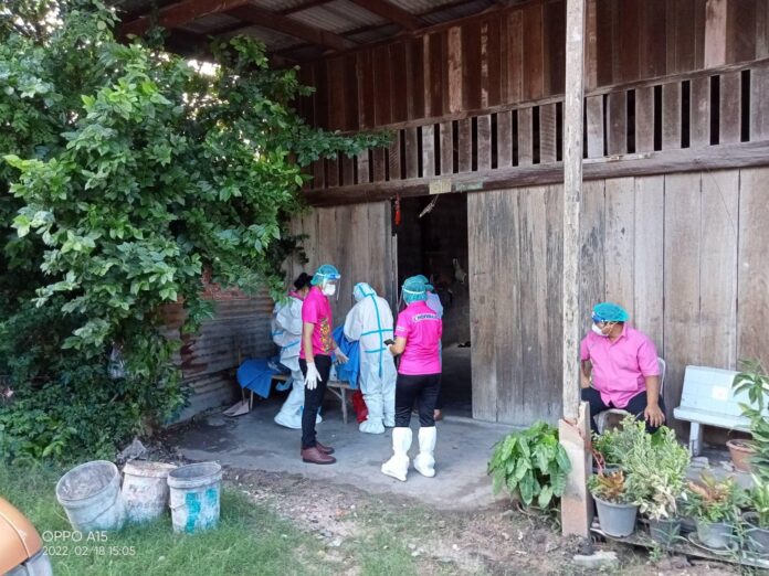 274130064_247572187566673_4955352079891081411_n