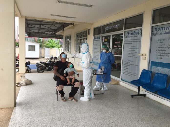 274590810_250199010637324_8449135778657673315_n