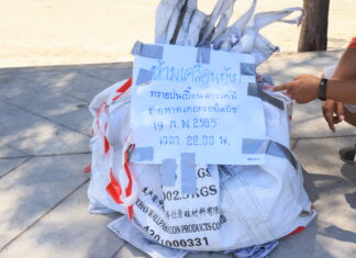 Contaminated chemicals found dumped on Mae Ramphueng Beach of Rayong, petroleum company SPRC demands serious investigation