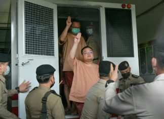 Pro-democracy activists, Arnon Nampa and Parit Chiwarak, denied bail by South Bangkok Criminal Court, another protest leader Chinnawat Chankrachang arrested