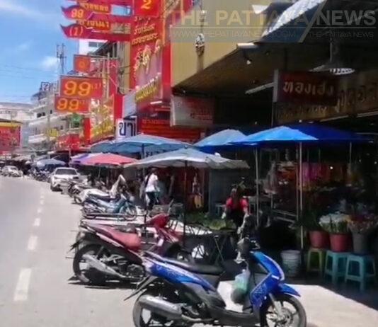 Pattaya city to allow food cart vendors near Tukcom and Wat Chai to stay open to 1:00 AM after continued requests