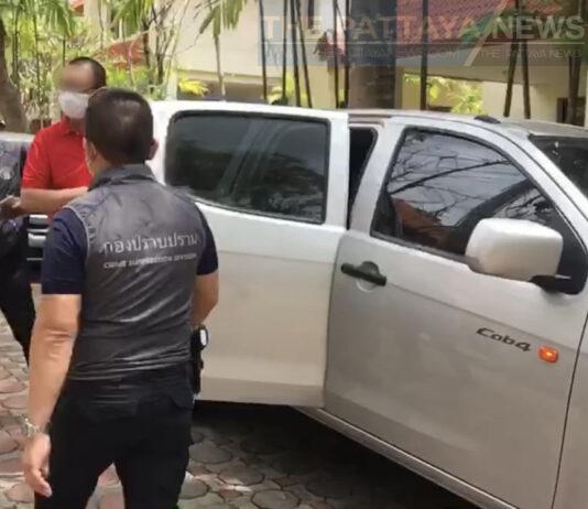 Chinese man arrested for allegedly defrauding victim for one and a half million baht through a fake Bitcoin investment
