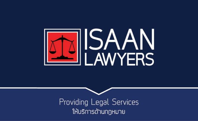 Advertorial: Issan Lawyers now offers UK visa services!