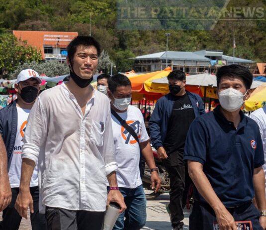 Pattaya mayoral candidate Bob Kittisak, from the Progressive Movement, examines landfill and wastewater management system on Koh Larn