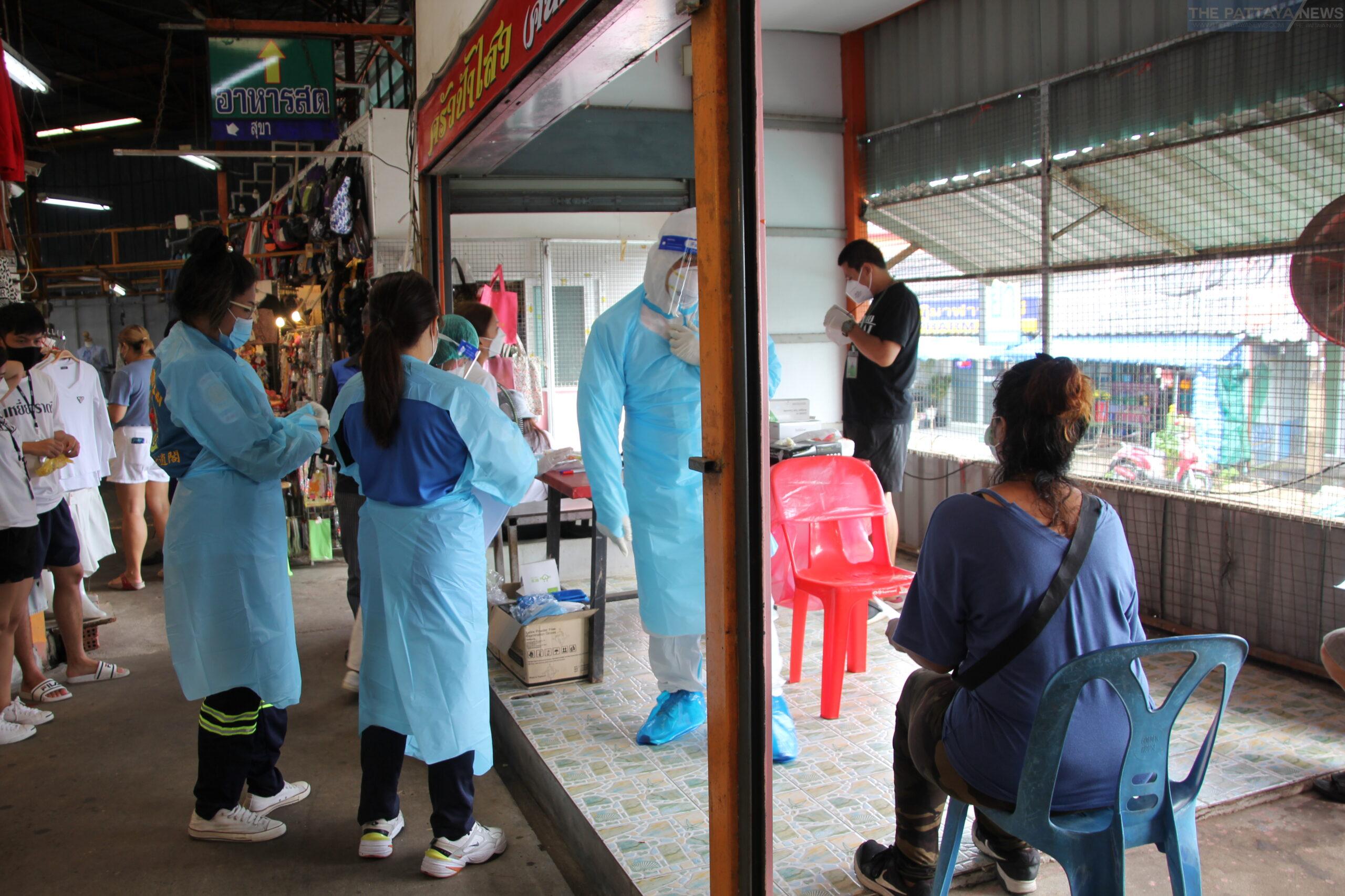 Chonburi announces 467 new and confirmed cases of Covid-19 and ten new deaths