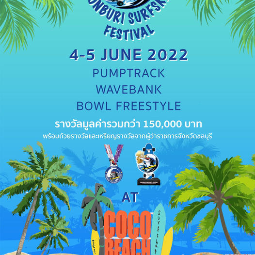 Coco Beach Surfskate Festival is open for registration from today to May 31st