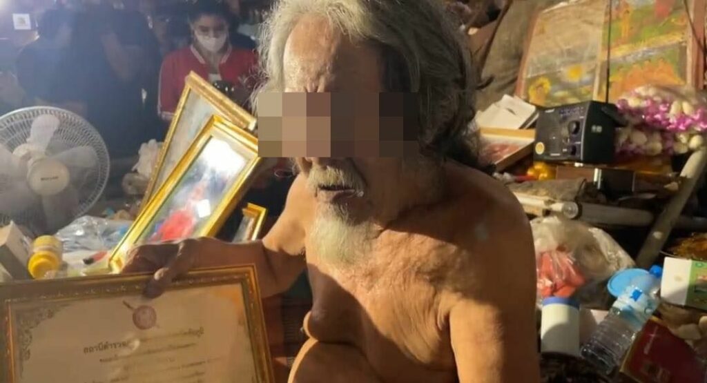 Loei Governor orders urgent investigation after recently-arrested and out on bail feces-eating cult leader called The Father of All Gods reportedly plans to open new office