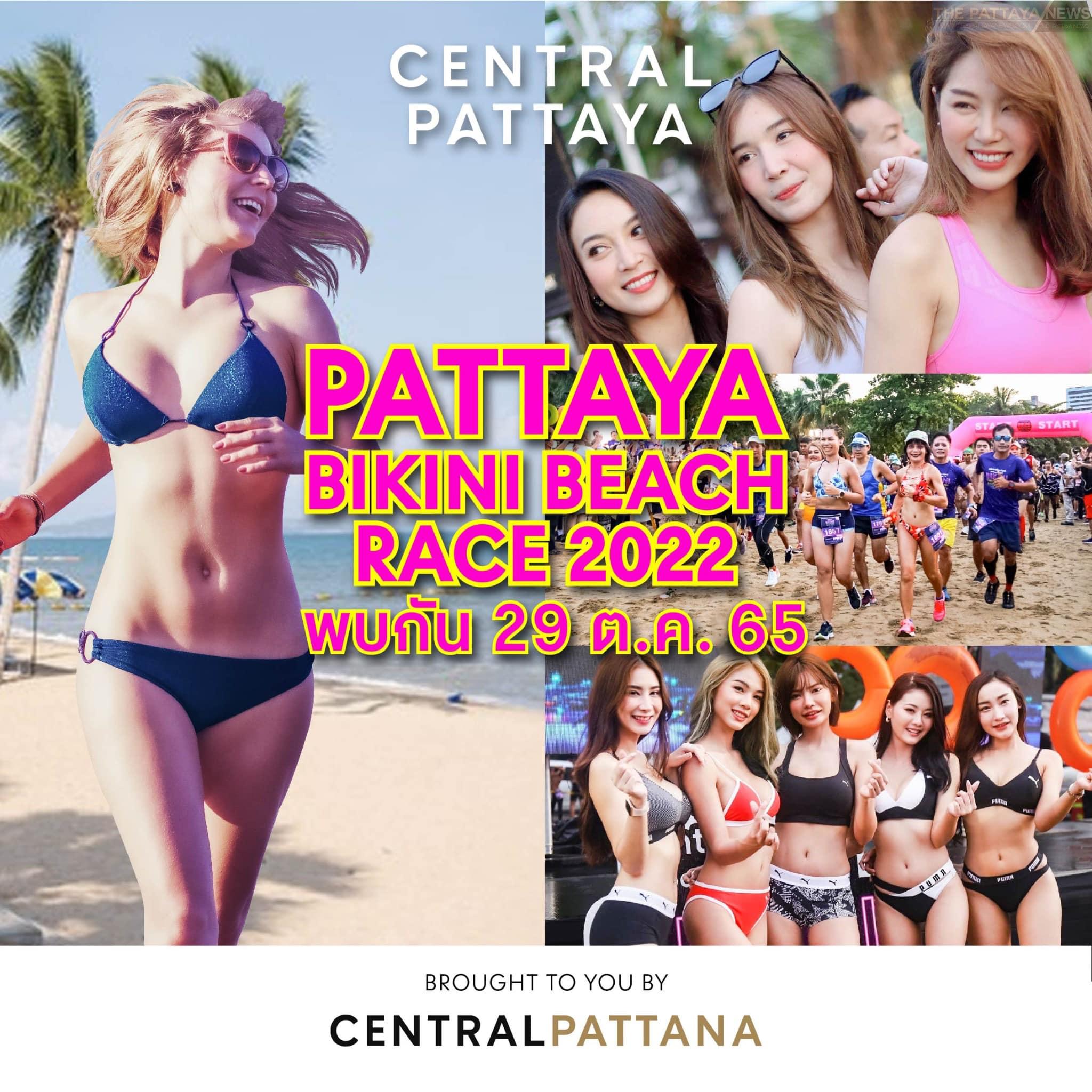 Pattaya to host “Bikini Beach Race 2022” on October 9th