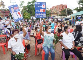 Pattaya mayoral re-election is set to take place this upcoming weekend in two districts, jury still out on possible alcohol sales ban