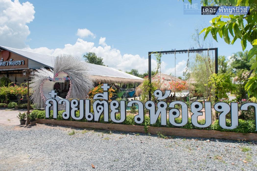 The Hanging Legs Thai noodles restaurant- mouth-watering dishes and fantastic tropical vibe in Pattaya
