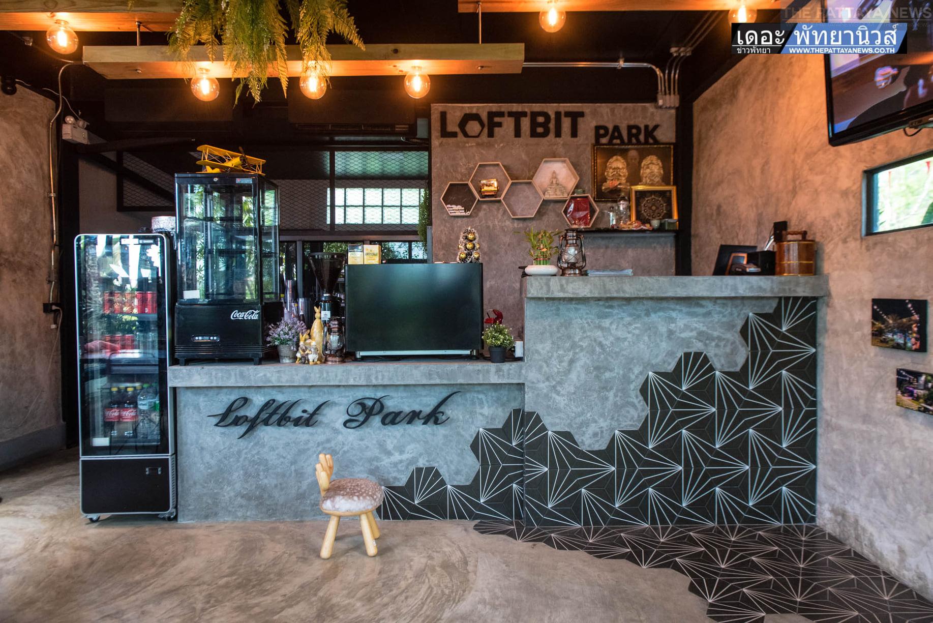 Loftbit Park — best cafe for animal lovers in the Pattaya area!