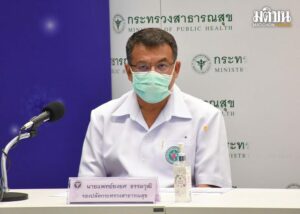 Thai Ministry of Public Health to propose cannabis regulations to prevent recreational use