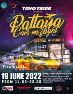 “Cars On Flight” car show event is approaching on June 19th at Terminal 21 in Pattaya