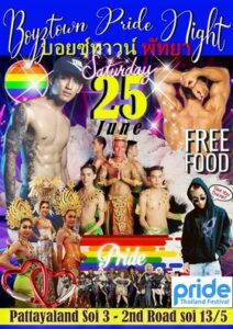 Boyztown to hold special Pride Party this Saturday, June 25th in Pattaya