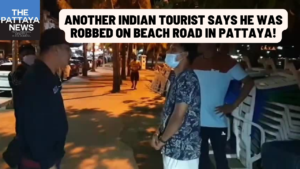 Video: An Indian tourist reported his expensive gold necklace was stolen early this morning on Beach Road in Pattaya