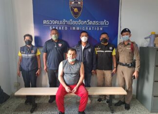 UPDATE: Australian suspect in Harley Davidson Pattaya dealership shooting arrested