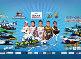 В ЭТИ выходные в Банг Саене проходят гонки Grand Prix Beach Road!!