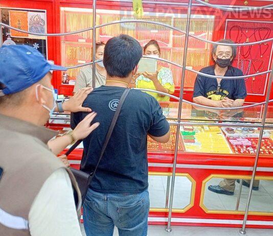 В Шри-Раче арестован похититель золота, утверждающий, что ему нужны деньги для больной мамы