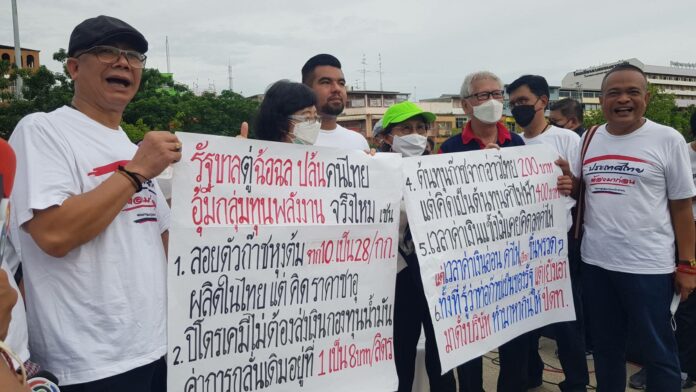 LINE_P20220704_09573998_8