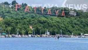 Video: A special New Year’s message from The Pattaya News. Have a safe, happy, and healthy New Year.