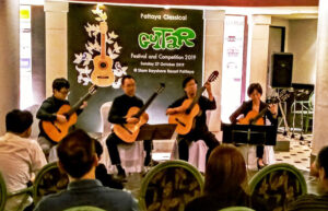 Asia International Guitar Festival & Competition 2022 is coming later this month!
