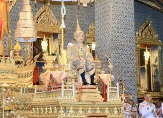 Get ready for a long holiday weekend to mark His Royal Majesty the King’s birthday