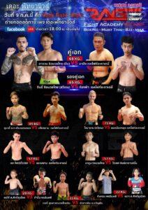 Rage Fight Academy in Pattaya to hold ‘Rage Fight Night’ this weekend!