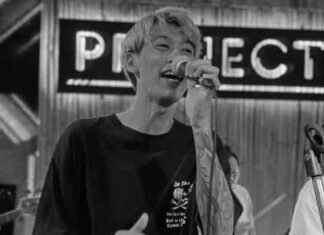 UPDATE: Friends and family mourn over loss of deceased singer in Mountain B fire