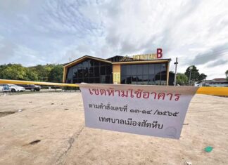 Death toll from Mountain B pub fire in Sattahip rises to 23
