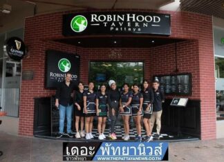 Looking for a job? Robin Hood restaurant now recruiting for kitchen staff