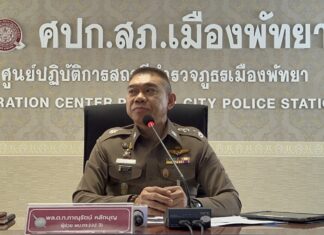 Khaosan Road, Бангкок, завтра проведет мероприятия на Хэллоуин, но усилит меры по борьбе с толпой