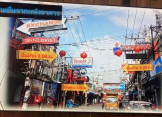 Pattaya officials and Walking Street venue operators set to meet to move billboards to prep for resuming wire-burying project in early 2023