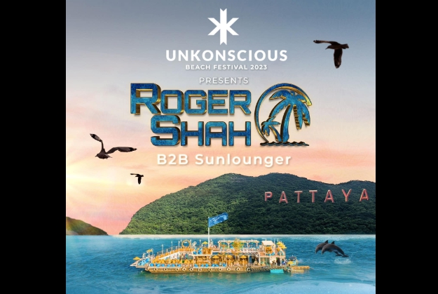 UnConscious Trance Festival kommer att hållas nästa vecka i Pattaya - The  Pattaya News