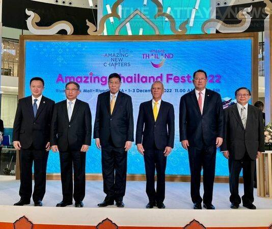 Amazing Thailand Fest 2022 in Saoedi-Arabië versterkt de Saoedi-Thaise samenwerking op het gebied van toerisme