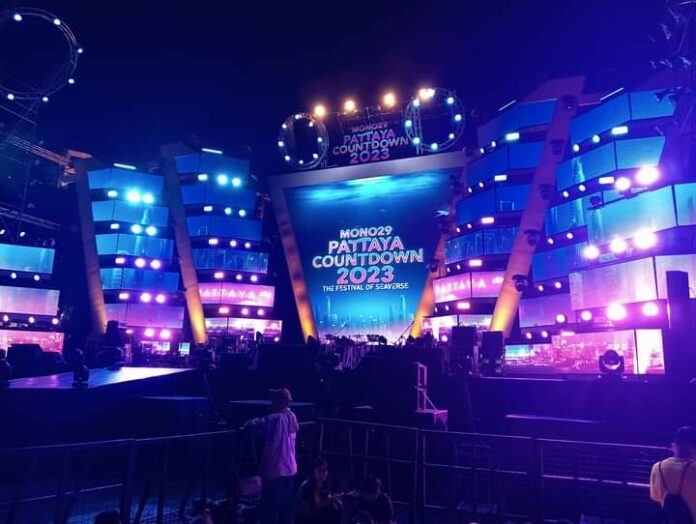 FB_IMG_1672472288645