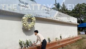 18 Year Remembrance Held at Tsunami Memorial Wall in Maikhao, Phuket