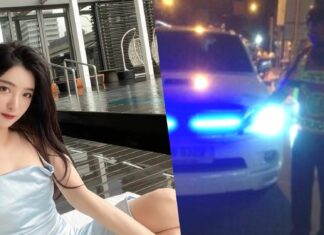 Der Kommandant der thailändischen Polizei ordnet eine umfassende Untersuchung des mutmaßlichen Erpressungsfalls einer taiwanesischen Schauspielerin an