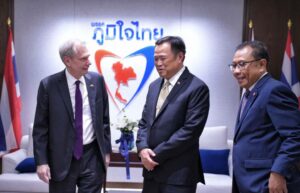 US Ambassador Thanks Thai Public Health Minister Anutin Charnvirakul for Successfully Managing Pandemic