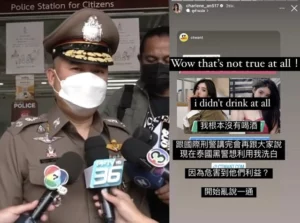 Top National Thailand Stories From the Past Week: Police Provided VVIP Service to Chinese, Taiwanese Actress Claims to be Extorted by Police, and more