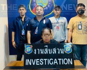 Pattaya Tourist Police Arrest Restaurant Worker for Allegedly Stealing Customer’s Phone
