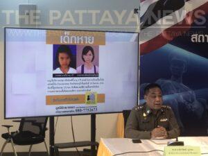 251 Children Went Missing Last Year in Thailand