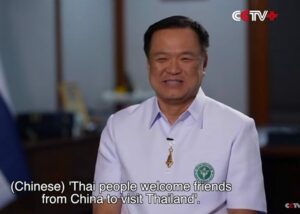 Thai Public Heath Minister Highly Praised by Chinese Tourists in Recent Exclusive Interview