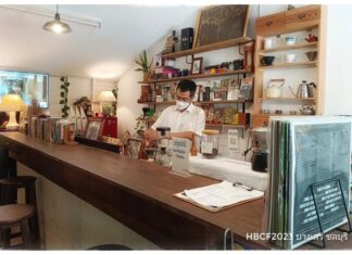 Hand Brew Coffee Fest to Take Place in Bang Saray, Chonburi from February 17th-19th