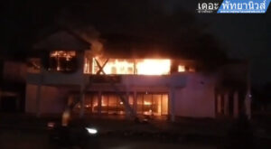 Fire Destroys Chonburi Police School, No Injuries