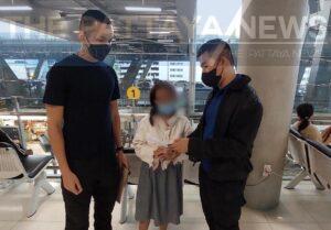 70-Year-Old Thai Woman Busted for Allegedly Procuring Mule Bank Account for Romance Scammers