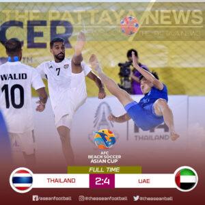 Thailand’s Historic AFC Beach Soccer Asian Cup Run Comes to a Close After Loss to UAE