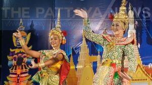 Video: Sattahip Thai Culture Festival 2023