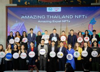 TAT launches ‘Amazing Thailand NFTs Season 2’