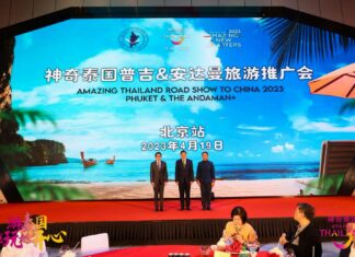 TAT tar "Amazing Thailand Roadshow" till fler kinesiska städer